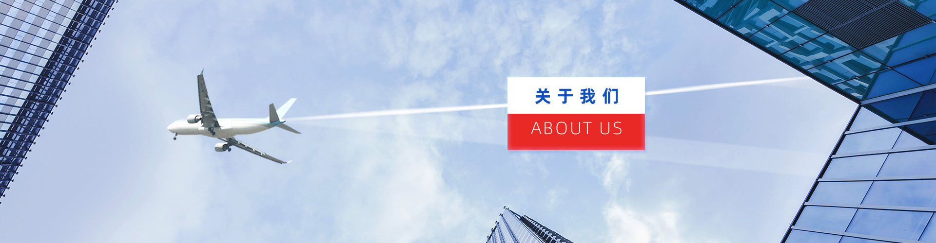 CMS,免費(fèi)CMS,免費(fèi)開源Java CMS,CMS系統(tǒng),Java CMS,CMS內(nèi)容管理系統(tǒng),企業(yè)CMS,HTML網(wǎng)頁模板,CMS模板,CMS源碼,網(wǎng)站源碼,信創(chuàng)系統(tǒng)軟件,安可系統(tǒng),網(wǎng)站建設(shè),模板網(wǎng)站,建站模板,建站工具,建站平臺,建站工具